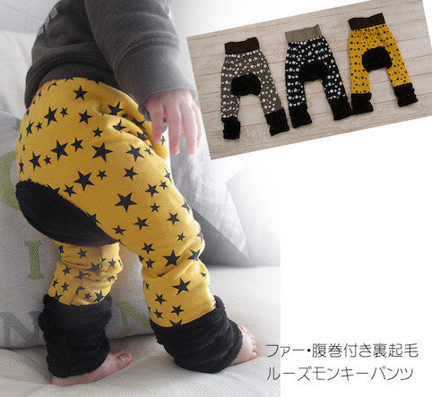 Japanese Monkey Pants 4487 by Tokyo Baby