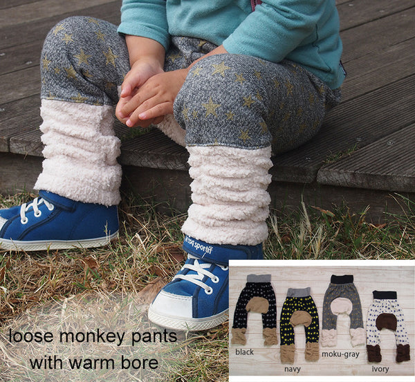 Monkey Pants 4550